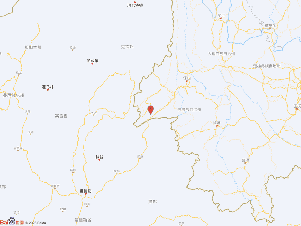 云南德宏州芒市发生3.6级地震