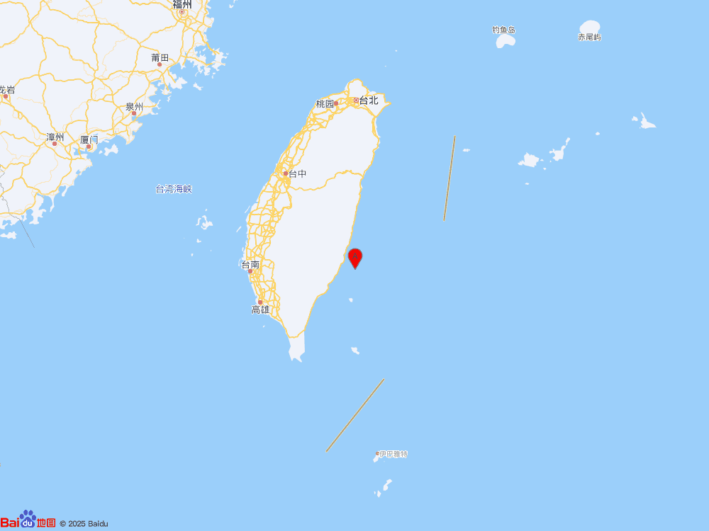 台湾台东县海域（北纬23.07度，东经121.55度）发生5.0级地震