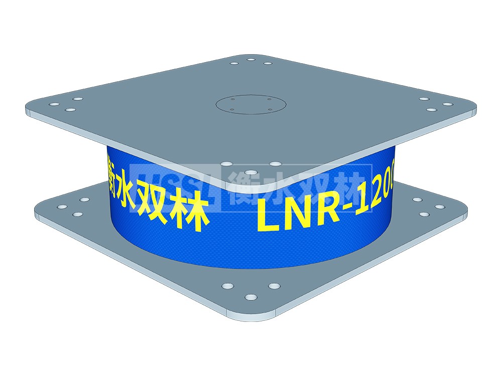 HDR型高阻尼橡胶隔震支座生产厂家 铅芯减震支座 建筑隔震支座哪家好