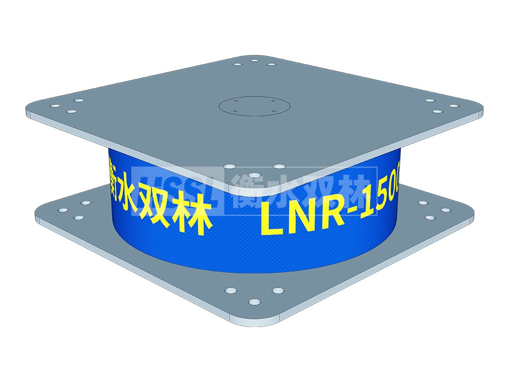 隔震支座LRB厂家 LRB橡胶支座生产厂家 建筑圆形橡胶隔震支座