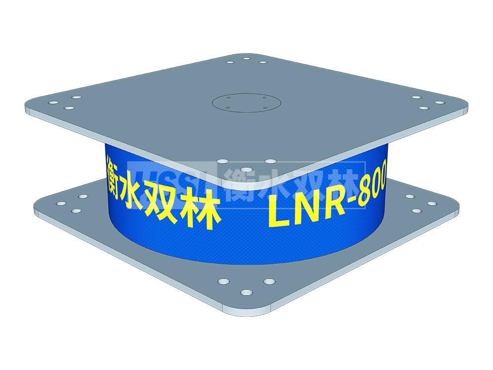 建筑橡胶隔震支座LNR700厂家 HDR900高阻尼支座厂家 房屋建筑隔震支座多少钱