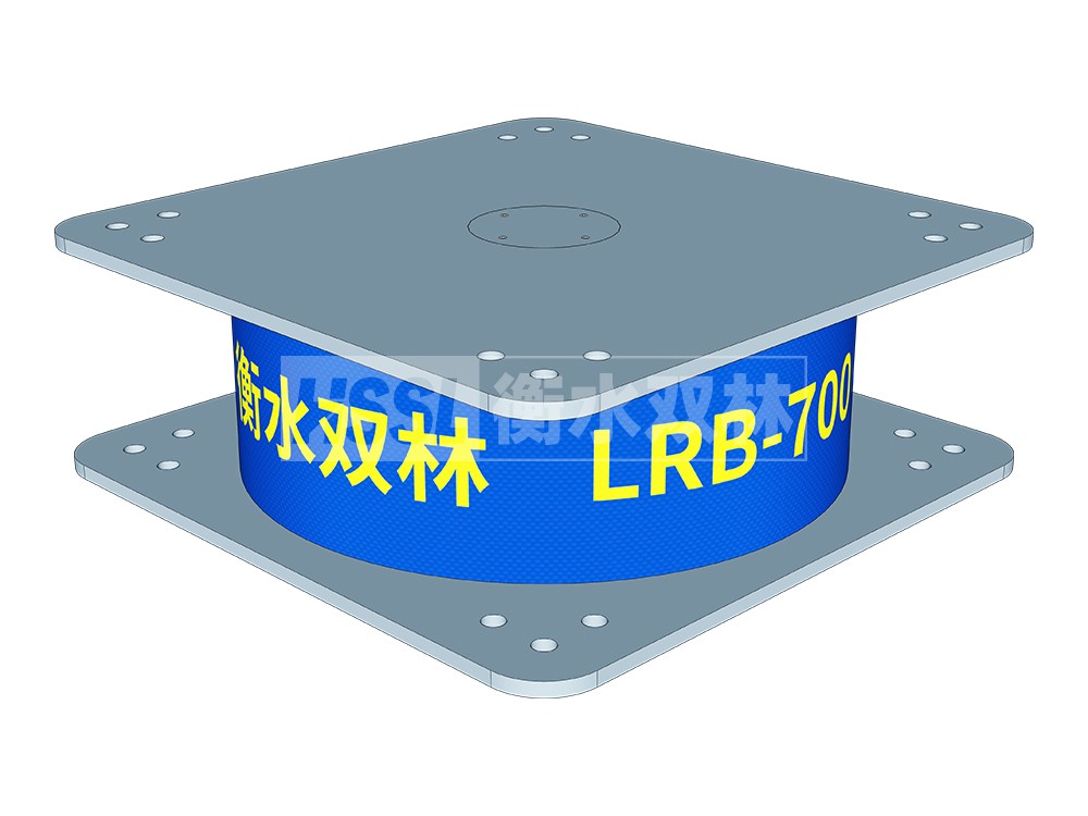LRB隔震橡胶支座1400(II型) 高阻尼支座HDR 建筑隔震铅芯橡胶隔震支座生产厂家